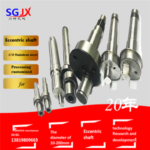 עיבוד והתאמה אישית של גל ארכובה בקנה מידה גדול, גל זיזים, גל אקסצנטרי, גל ארכובה, התאמה אישית לא סטנדרטית - Product Image 3