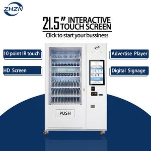 ตู้จำหน่ายหนังสือ/นิตยสารแบบอัตโนมัติ ZHZN OEM/ODM สำหรับหนังสือห้อ<span class=keywords><strong>ง</strong></span>สมุดและหนั<span class=keywords><strong>ง</strong></span>สือการ์ตูน - Product Image 5