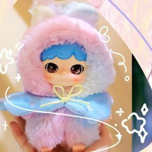 Frozen Children's Toy Gift Plush Trendy Play Caja ciega hecha <span class=keywords><strong>a</strong></span> mano para 7-12y Unisex Spring Promise Series - Product Image 2