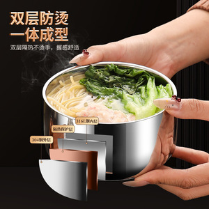 316 Stainless Steel Rice Bowl Double Layer Insulated Large Capacity Round Food Storage <b>Container</b> for Home Use - Product Image 3