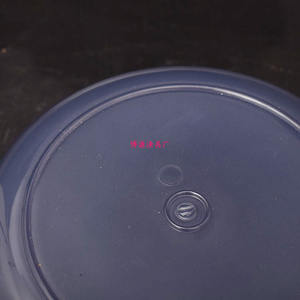 Juego de Tazones para Cebo Baiyuan de Tres Piezas, Material de PC Antiadherente, Accesorio de Pesca para Almacenamiento y Mezcla de Aparejos de Pesca - Product Image 5