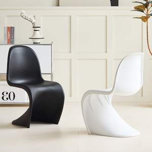 Chaise en plastique de style nordique, design minimaliste moderne avec dossier, pour salle à manger, usage adulte - Product Image 2
