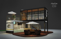 Conception n°2 Café boutique préfabriqué en conteneur commercial