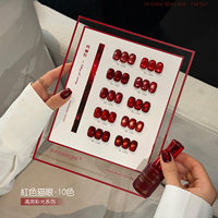 SUUSEEGEL 2026 Nouvelle Collection de 10 Couleurs Rouge Série Gel Ongles Effet Œil de Chat Haute Qualité Non Toxique Gel UV pour Salon de Manucure Vente en Gros ODM/OEM