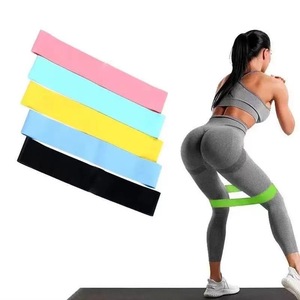 Banda de Resistencia para Yoga QZE, Elástica Circular de TPE para Entrenamiento de Fuerza, Estiramiento y Ejercicio en Interiores - Product Image 1