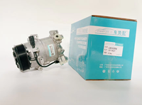 Nouveau compresseur d'air OEM CSP-186227 12V pour HONDA 7PK Modèle 2022 Pièces du système de climatisation 388006MBH02
