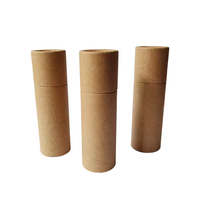 Emballage de tube en papier kraft brun personnalisé, écologique et recyclable pour baume à lèvres, déodorant et cosmétiques vides