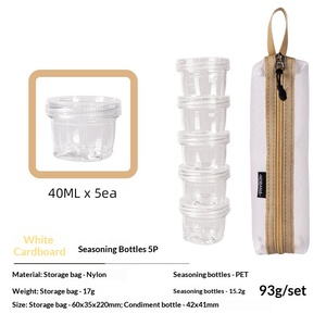 Eco-Friendly Super Lightweight Outdoor Connectable Seasoning <b>Bottle</b> 5-Piece <b>Set</b> <b>Travel</b> Picnic Fishing Camping BBQ - Product Image 6