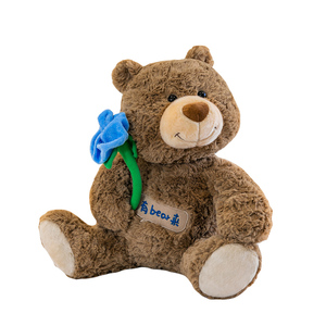 <span class=keywords><strong>Orsacchiotto</strong></span> di Peluche Marrone con Cappello e Rosa, Personalizzabile per Regali di <span class=keywords><strong>Compleanno</strong></span>, Giocattolo in Peluche per Bambini - Product Image 5