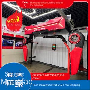 <span class=keywords><strong>Machine</strong></span> de lavage de voiture électrique L9Max, lavage rapide, lavage automatique intelligent à IA, entièrement sans contact, fonctionnement par téléphone portable - Product Image 5