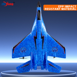 Zhiyang ZY-320 2.4G Epp Bay Đồ Chơi <span class=keywords><strong>RC</strong></span> Máy Bay Không Người Lái Đồ Chơi Tùy Chỉnh Điều Khiển Từ Xa <span class=keywords><strong>RC</strong></span> Bọt Máy Bay Chiến Đấu Đồ Chơi Máy Bay - Product Image 6