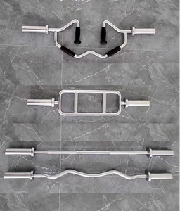 Olymp Chrome poids libre réglable en acier équipement de fitness pour l'haltérophilie et l'entraînement des triceps <span class=keywords><strong>barre</strong></span> d'haltères droite <span class=keywords><strong>EZ</strong></span> Rod - Product Image 2