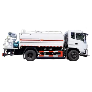 Dongfeng Fog Cannon Dust Suppression Truck 4x2 Road Site Washing Landscaping Water Sprinkler Vehicle