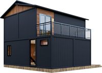 Maison en conteneur préfabriquée minimaliste avec roues Conception étanche pour l'hébergement en hôtel Villas Sites de camping
