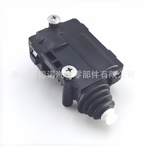 Actuador de tapa de tanque de combustible Oliver 13208157, motor sin escobillas para Cadillac CTS, pieza de repuesto - Product Image 1