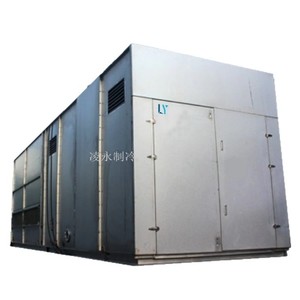 Unité de climatisation par évaporation pour la fabrication, modèle basse température et économe en énergie - Product Image 2