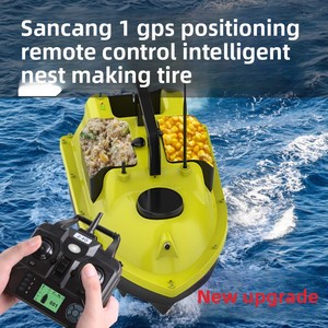 <span class=keywords><strong>Bateau</strong></span> de pêche automatique GPS à 16 positions avec 3 compartiments à appâts, bande lumineuse LED, portée de 400-500 m pour la pêche en plein air - Product Image 2
