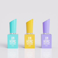 Flacon carré vide de 8 ml pour vernis à ongles, en verre, avec logo personnalisé, emballage cosmétique pour gel de base en caoutchouc avec pinceau