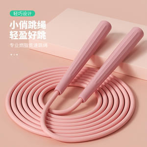 Corde à sauter lestée Little Qiao, équipement d'entraînement professionnel de 3 m pour adultes et étudiants - Product Image 2