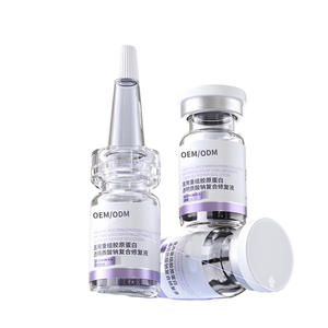 Solution réparatrice OEM de collagène recombinant et acide hyaluronique 5ml pour pansement et soin des plaies - Product Image 1