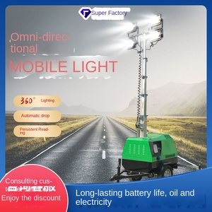 Vehículo de iluminación móvil autogenerador de mina a cielo abierto, generador diésel de elevación de 9 metros, 50/60Hz, 1500RPM, móvil fabricado por ATS - Product Image 2