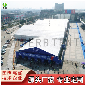 <b>Large</b> Rectangular Exhibition <b>Tent</b> With PVC Cover And Aluminum Frame For Outdoor Trade Shows Waterproof All Seasons Use - Product Image 3