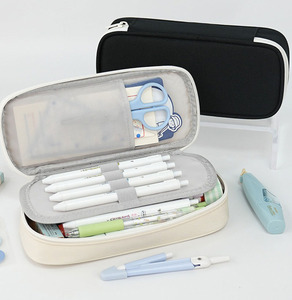 Biểu Tượng Tùy Chỉnh Công Suất Lớn Oxford Vải Bút Trường Hợp Đa-Hai Lớp Màu Rắn Bút Chì Trường Hợp Cho Sinh Viên Đơn Giản Văn Phòng Phẩm Lưu Trữ Túi - Product Image 1