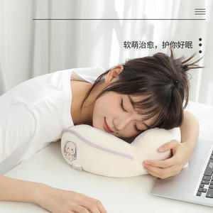 Almohada de Viaje en Forma de U con Diseño de Animalito Adorable, 28x26x14cm, de Poliéster, Portátil, para Siestas en la Oficina y Uso en Aviones - Product Image 4