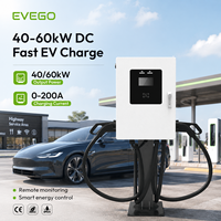 EVEGO IP55 Haute Puissance GBT DC Station de Recharge pour Voitures Électriques Fabricants Royaume-Uni Smart 400V Domestique 60kW Chargeur EV Extérieur CCS1 CCS2
