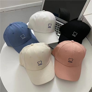 Cappellini da Baseball con Ricamo Contorno Orsetto Carino, in Cotone Traspirante, Regolabili, per <span class=keywords><strong>Donna</strong></span> e Uomo - Product Image 1