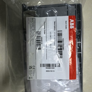 Interruptor de Circuito XT7S1250 R1250 3P para PLC - Product Image 1