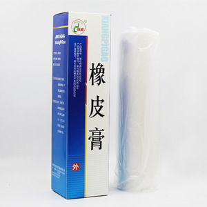 Pansement adhésif médical Jincheng, ruban adhésif médical, ruban adhésif de type coton, grand pansement adhésif, avec support en papier - Product Image 1