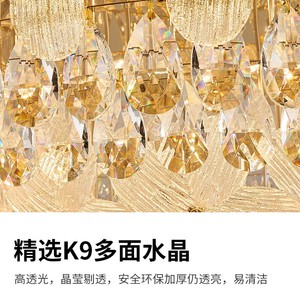 French Style Luxury Crystal <b>Ceiling</b> <b>Light</b> Led Full Spectrum Eye Protection For Bedroom Living Room - Product Image 4