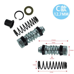 <span class=keywords><strong>Kit</strong></span> de reparación de frenos Motorola para <span class=keywords><strong>bicicleta</strong></span> eléctrica y motocicleta, bomba superior de 51 mm, bomba de cabezal plano, piezas de repuesto, sellos de aceite - Product Image 4