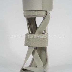 Attelle de cheville pour adulte TRB-524 S M L Gris clair pour rééducation post-AVC - Arrivage rapide - Product Image 1