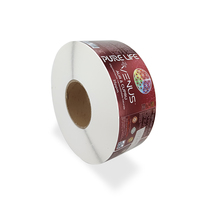 Étiquettes personnalisées imperméables autocollantes avec logo de marque, étiquettes d'emballage professionnelles, impression vinyle adhésive, modèle de marque JIAHE