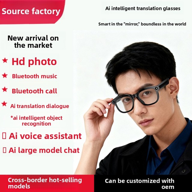 AI Smart Translation Glasses Camera Large Model for Calling Music 10m Wireless Touch Button Operation Object