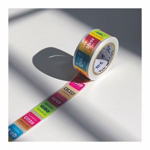 Etiquetas de suplemento de disco de vinilo para cigarros dorados baratos - Product Image 2