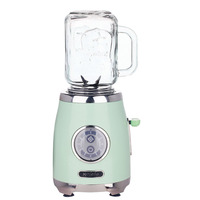 Blender rétro CE 2027 amélioré, nouveau modèle, pour smoothies, avec pot en verre