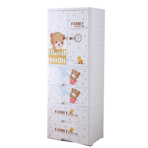 Design moderno bambino in plastica a 5 livelli armadio portaoggetti armadietto a <span class=keywords><strong>doppia</strong></span> porta con stile cartone animato per mobili camera da letto - Product Image 1