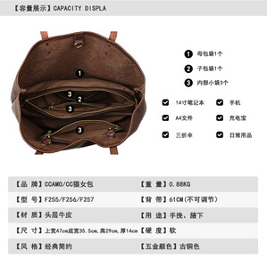 Sacs à main pour femmes de haute qualité, nouveau design, sacs à main en cuir véritable pour femmes, grande capacité, sacs messagers pour femmes - Product Image 6