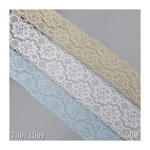 2022 Stretch Elastic Lace Ribbon 6cm Baby Blue French Lace Trim Spandex Fabric for Underwear