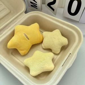 Pequeños Regalos para Eventos <span class=keywords><strong>de</strong></span> Comedor, Promociones, Lindos Colgantes <span class=keywords><strong>de</strong></span> Peluche con Forma <span class=keywords><strong>de</strong></span> <span class=keywords><strong>Pentagrama</strong></span>, Adornos, Muñecos, Decoraciones para Mochilas, Llaveros para Edades <span class=keywords><strong>de</strong></span> 5 a 7 Años - Product Image 6