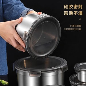 304 Stainless Steel Food <b>Storage</b> <b>Container</b> Round With Lid For Travel And Refrigerator Use - Product Image 4