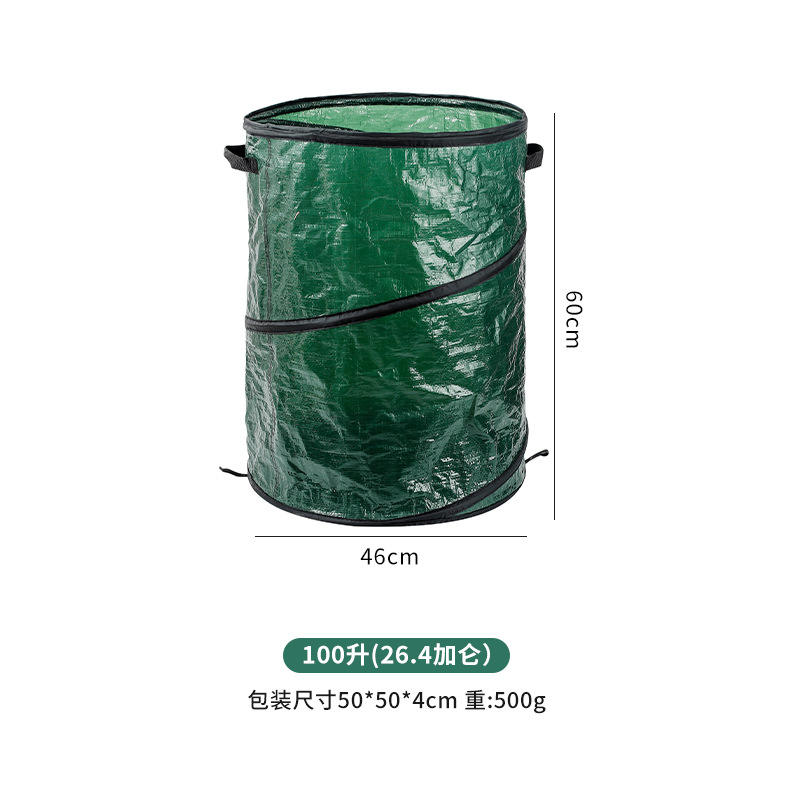 Pe lid bucket large