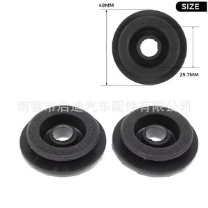 Nissan Radiator Rubber <b>Mount</b> 21506-4M400 21507-4M400 Upper Lower Bracket For X Trail Teana Sylphy - Product Image 2