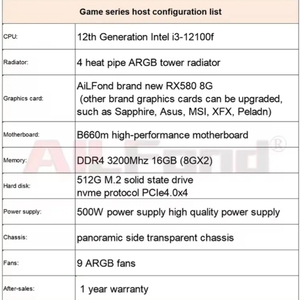 I3 12100 i5 12400 h610m 16G DDR4 M.2 RX580 chơi game PC máy tính với RGB Máy tính để bàn Prebuilt phụ kiện bán buôn xây dựng máy tính để bàn PC - Product Image 2