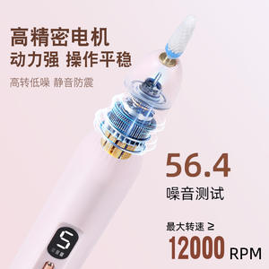 <b>Nail</b> <b>Polisher</b> Electric Grinder With Digital Display 5 Speeds Reversible Rotation Low Noise For Home And Commercial Use - Product Image 4