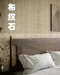 Matériau de décoration murale extérieure pour bâtiments, pierre flexible/souple en argile modifiée (MCM) pour <span class=keywords><strong>la</strong></span> construction/salle/pilier/<span class=keywords><strong>mur</strong></span> - Product Image 1