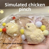 Jouet Squishy Poussin en Silicone Souple et Moelleux - Design Jaune Super Mignon Simulé, Jouet Anti-Stress à Presser pour Enfants, Vendu Individuellement